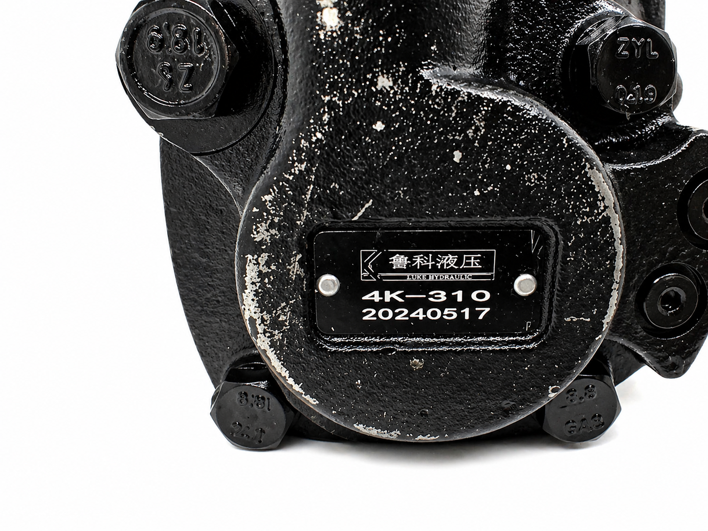 Hydraulic Drive Motor 4K-319 Final Drive Mini Excavator Travel Motor Assembly