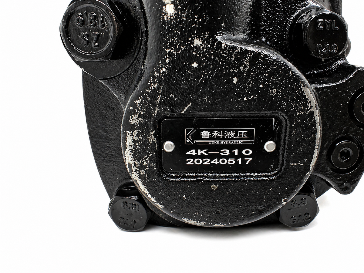 Hydraulic Drive Motor 4K-319 Final Drive Mini Excavator Travel Motor Assembly