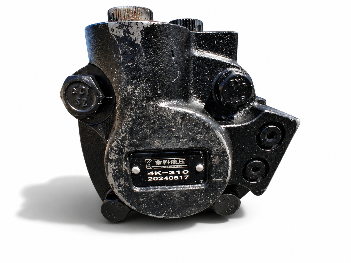 Hydraulic Drive Motor 4K-319 Final Drive Mini Excavator Travel Motor Assembly