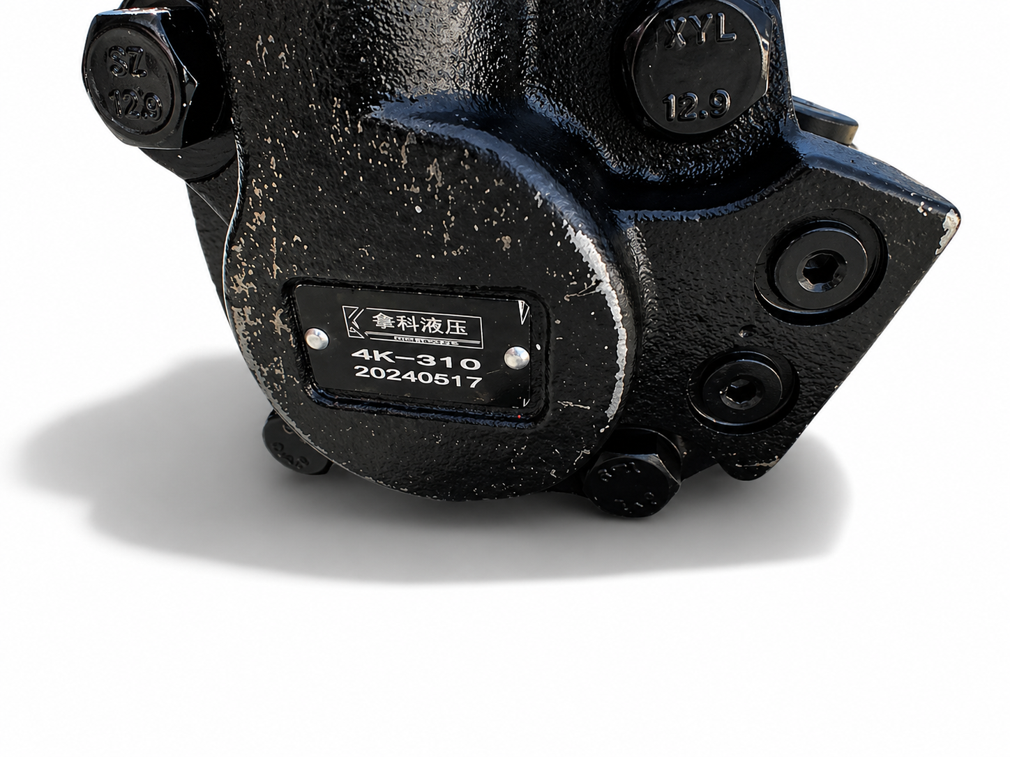 Hydraulic Drive Motor 4K-319 Final Drive Mini Excavator Travel Motor Assembly