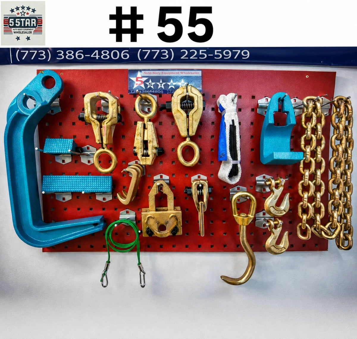SET#55 - 16 PIECE HEAVY DUTY AUTO BODY FRAME MACHINE PULLING TOOLS AND CLAMPS
