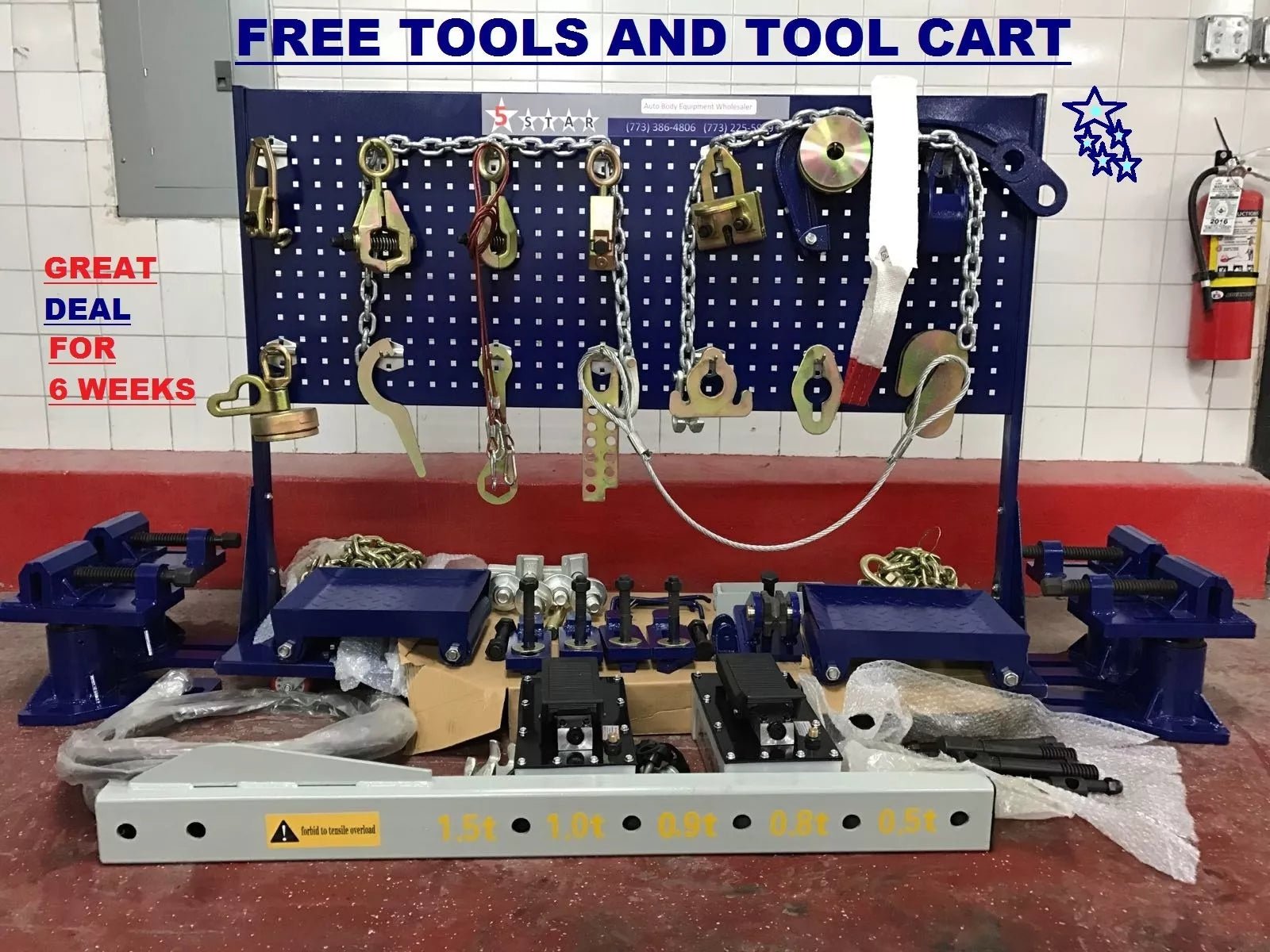 FREE SHIPPING NEW 18 FEET AUTO BODY FRAME MACHINE WITH CLAMPS TOOL TOOLS CART